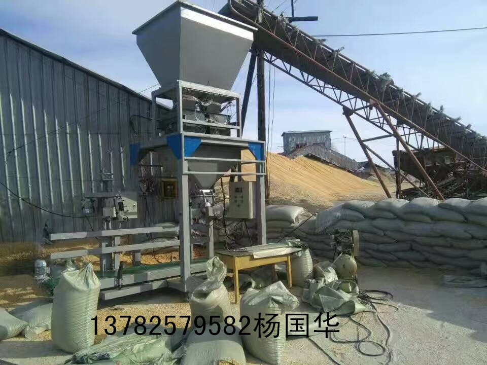 QQ图片20170314133732