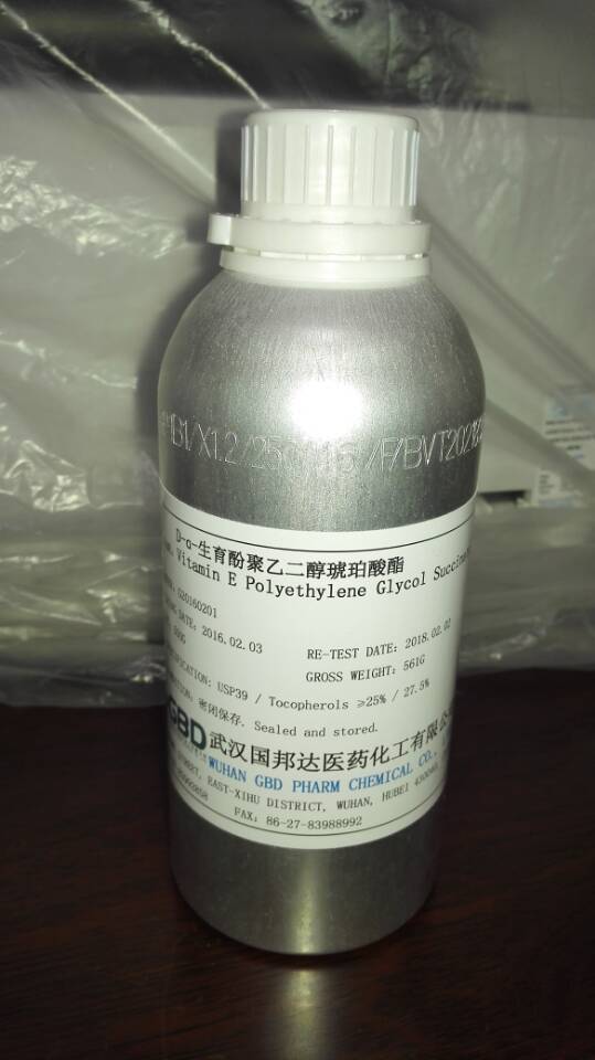 维生素E聚乙二醇琥珀酸酯h500G