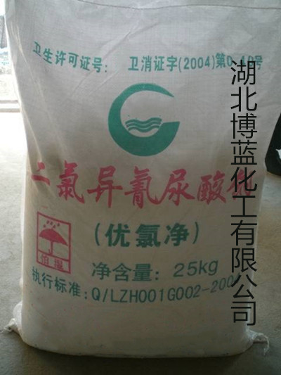二氯异氰尿酸钠编织袋
