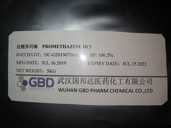 盐酸异丙嗪36