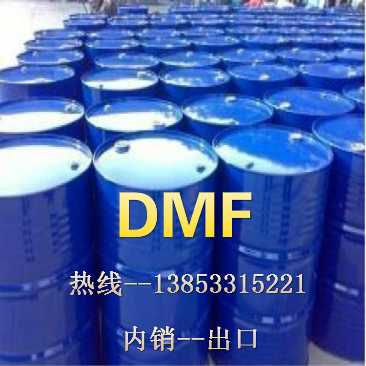 DMF1