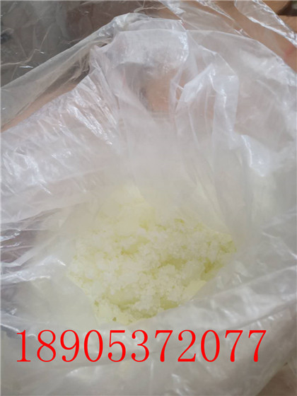 七水氯化铈1