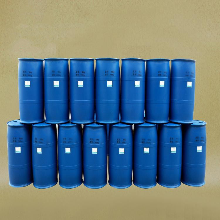 200公斤塑料桶hh3h