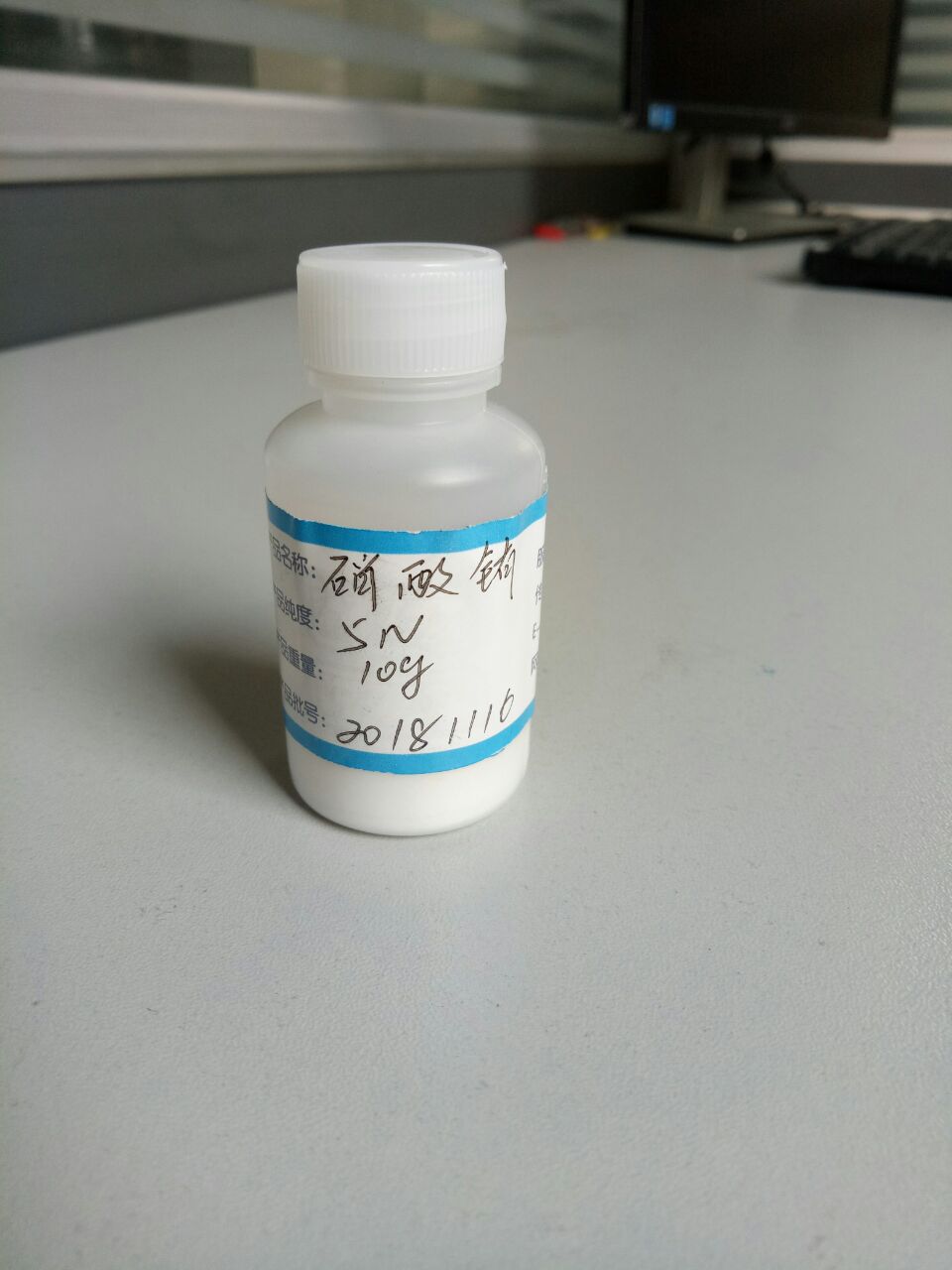 硝酸铕1
