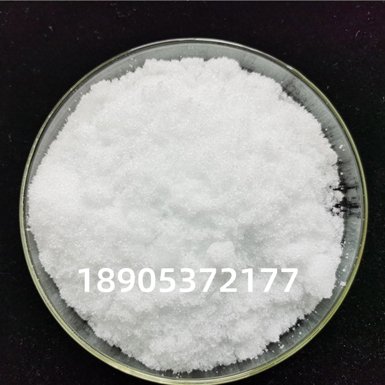 硝酸镥六水合物