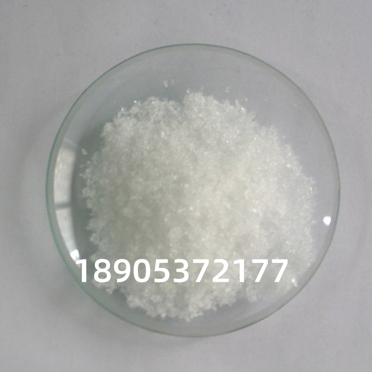 氯化铕水合物