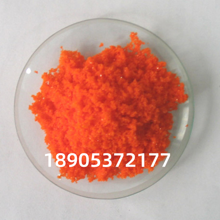 硫酸铈铵二水合物