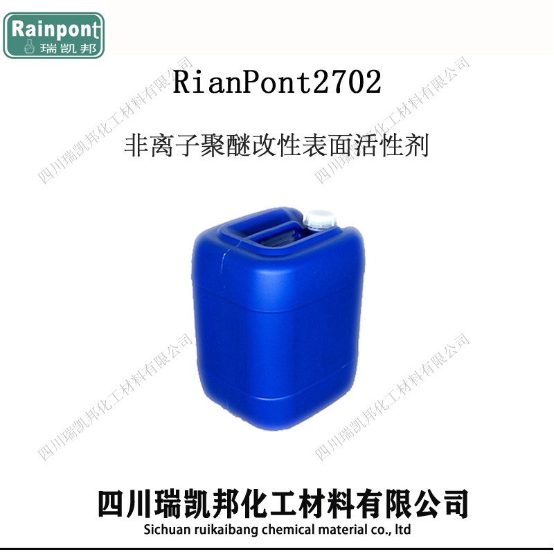 RianPont2702