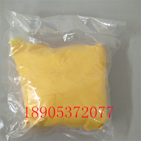 硫酸高铈结晶hh4h