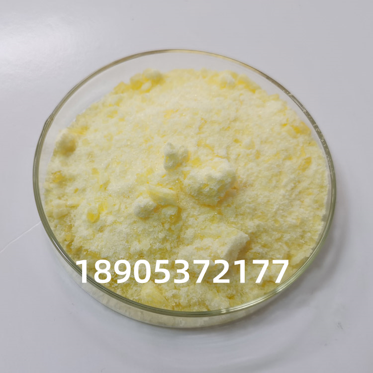 硝酸钐六水合物