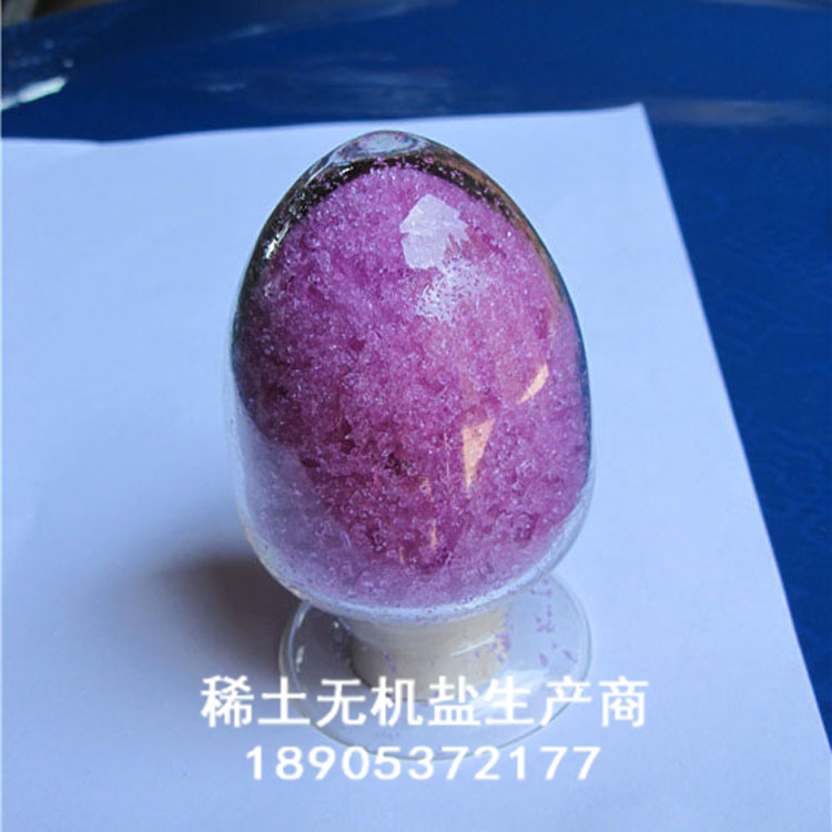 醋酸钕