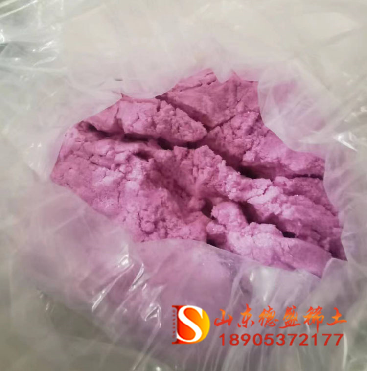 硝酸钕