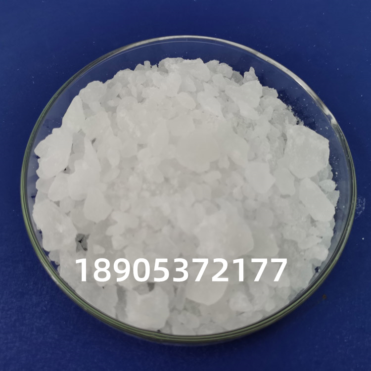 硝酸钇hh45h