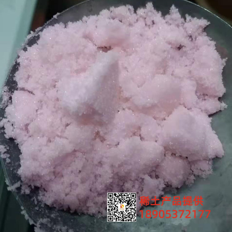 漂亮的铒妹子