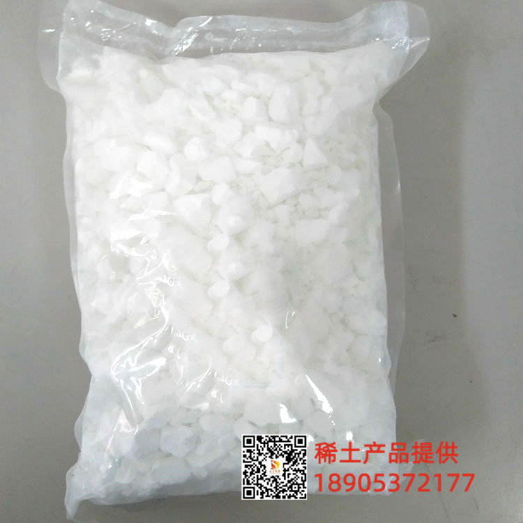 碳酸铥hh3h