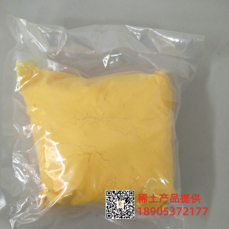 硫酸高铈结晶
