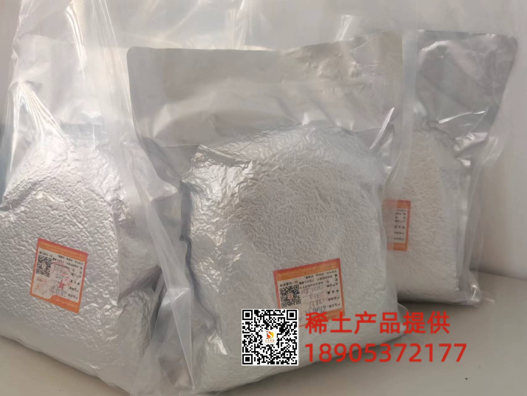 微信图片_20220409140638
