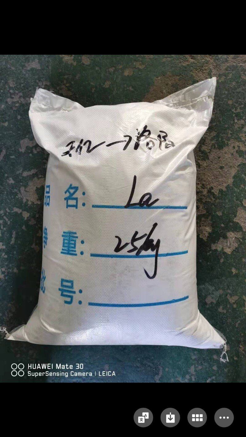 硝酸镧25公斤