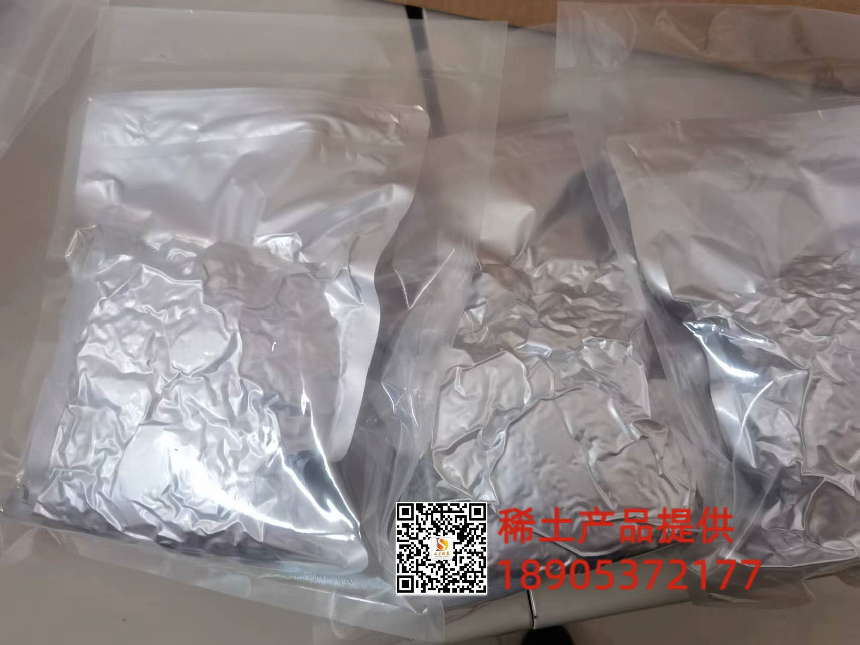 微信图片_20220409140701