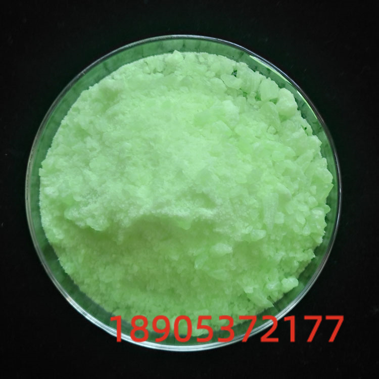 氯化镨2