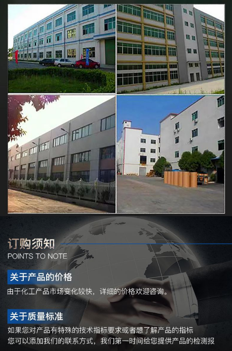 网站图片4