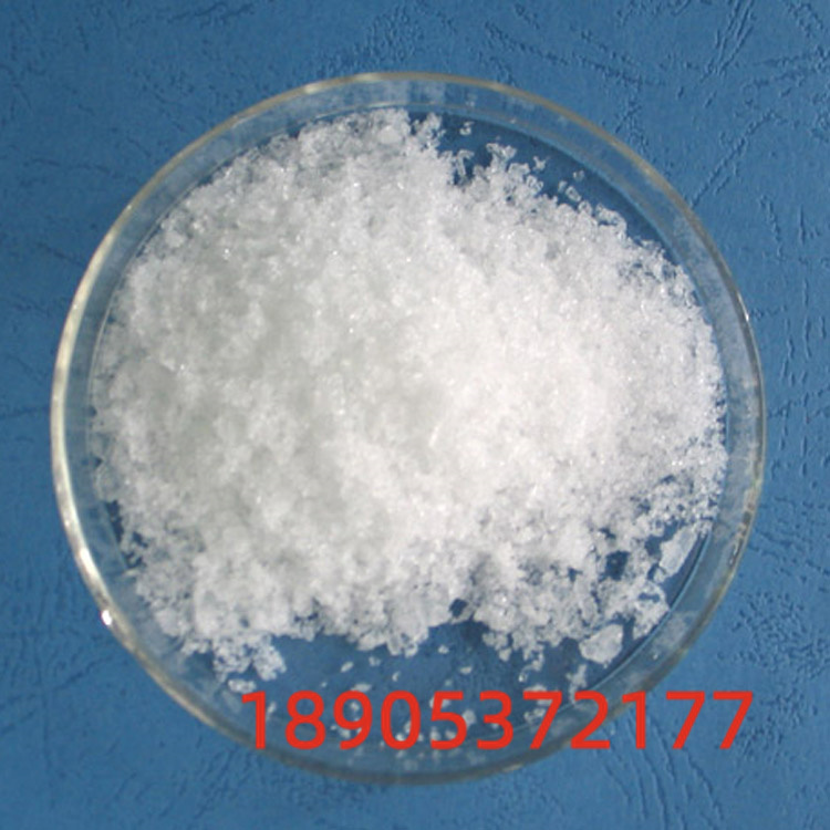 氯化铟22519-64-8