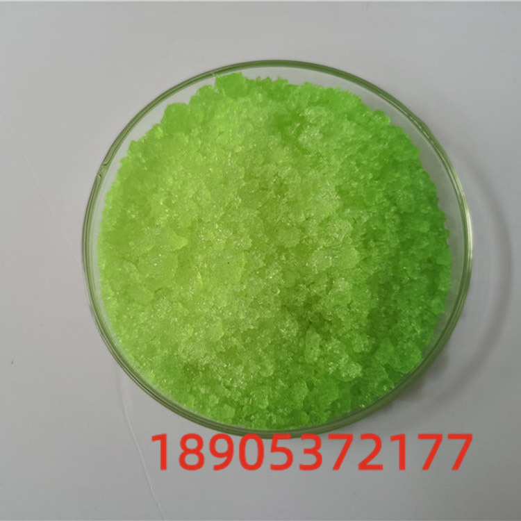 硝酸镨hh3h