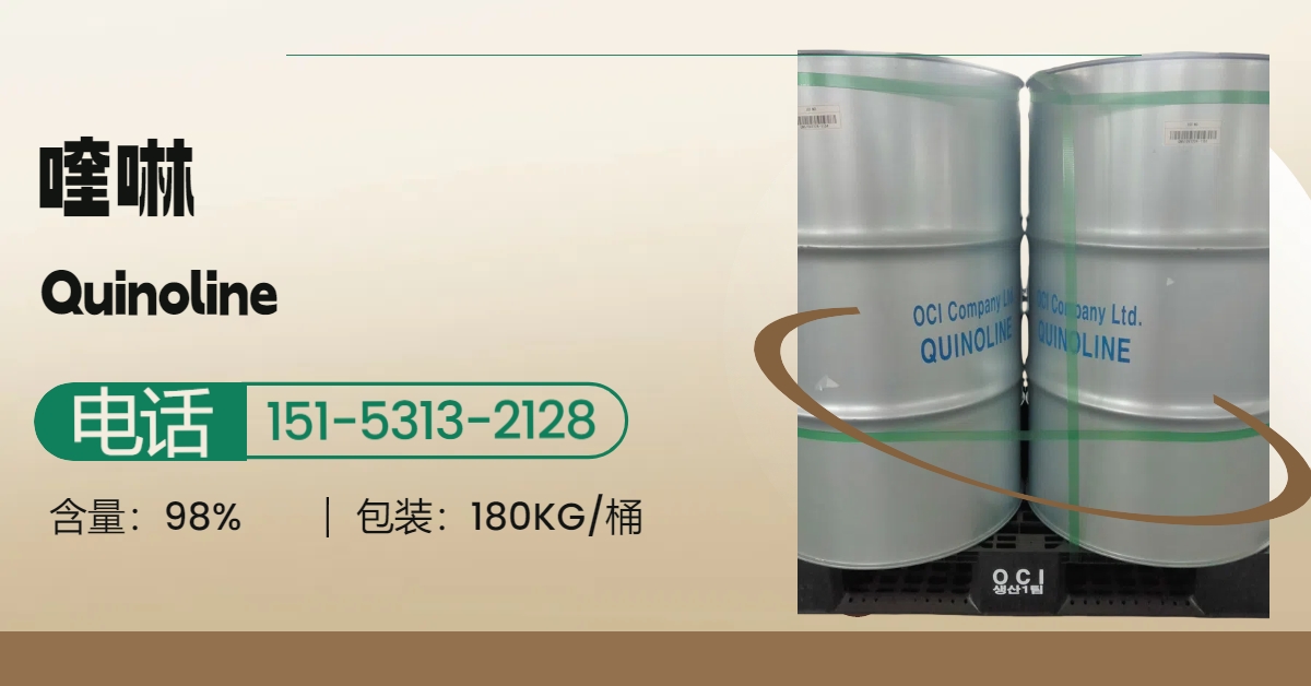 未命名