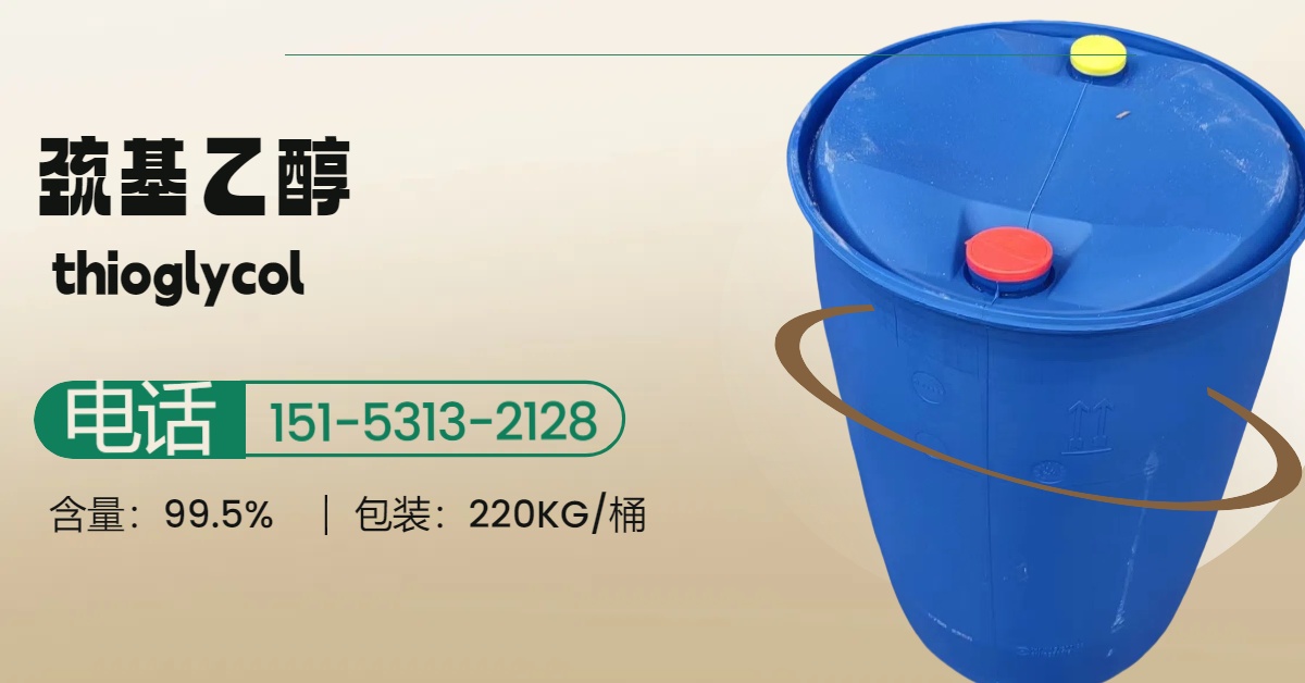 详情
