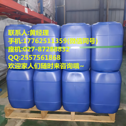 DMAAhNhNh二甲基丙烯酰胺h_带文字