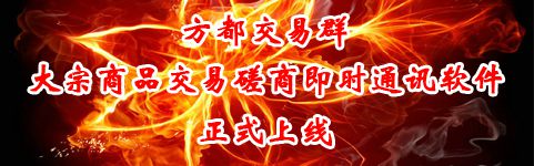 交0